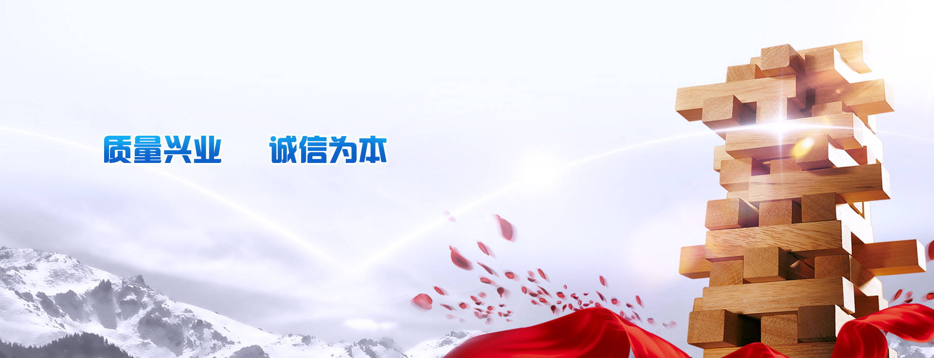 ag尊龙平台·(中国)官方网站