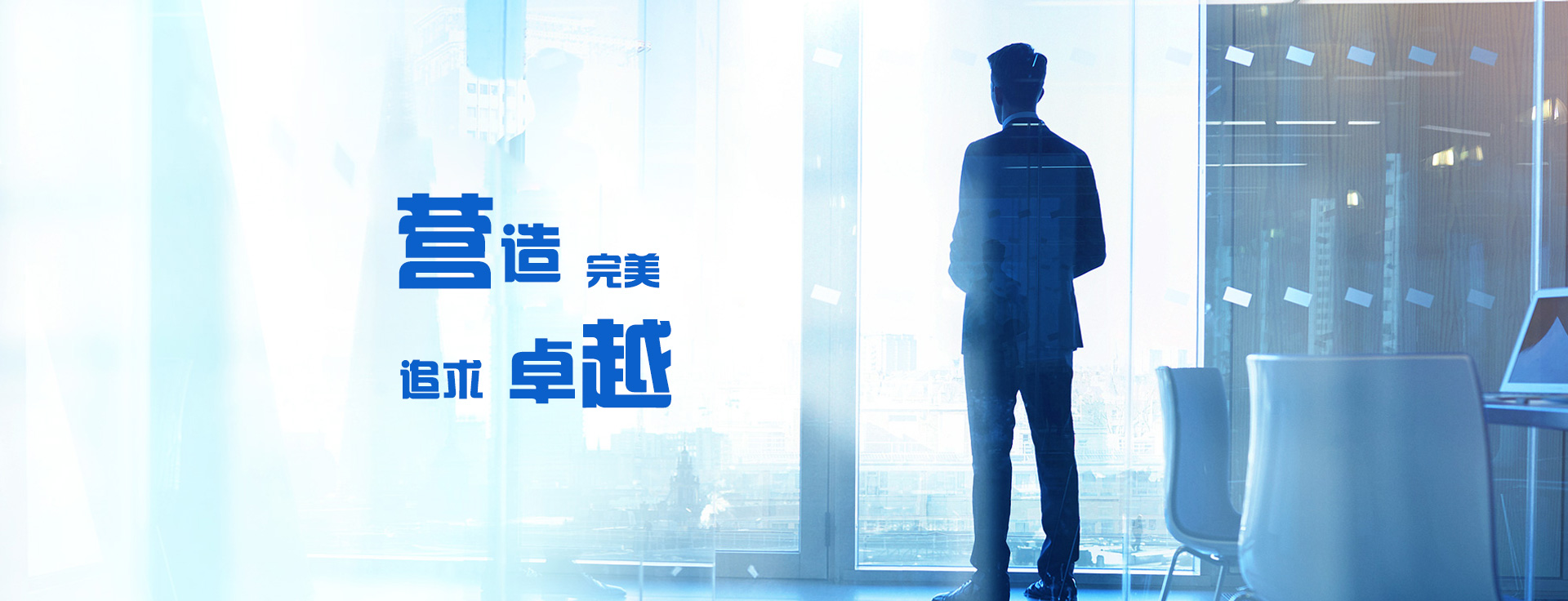 ag尊龙平台·(中国)官方网站