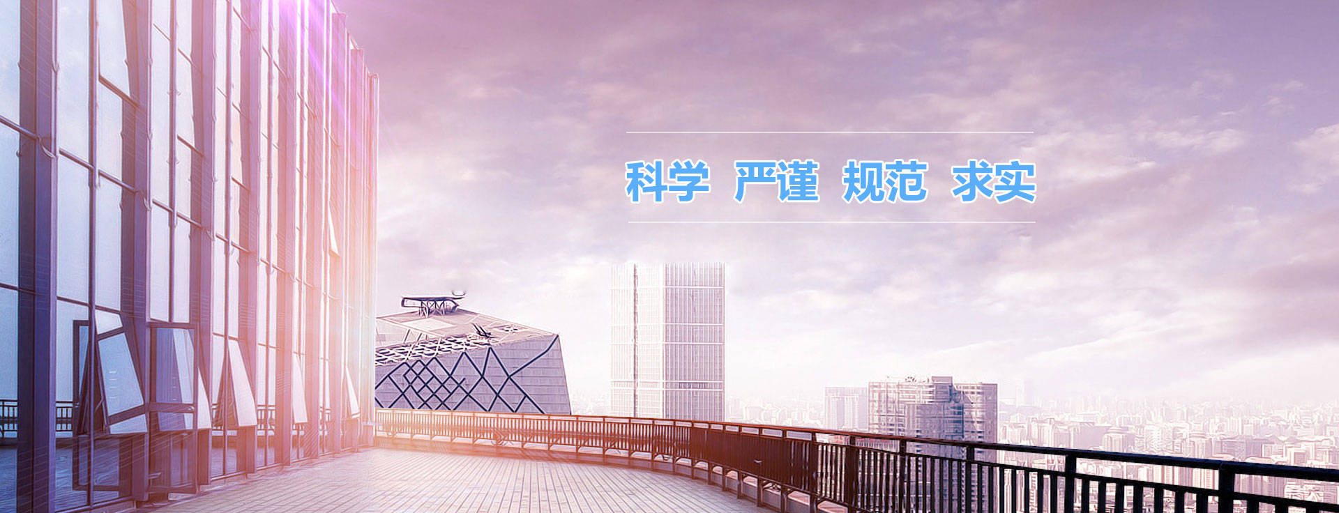 ag尊龙平台·(中国)官方网站